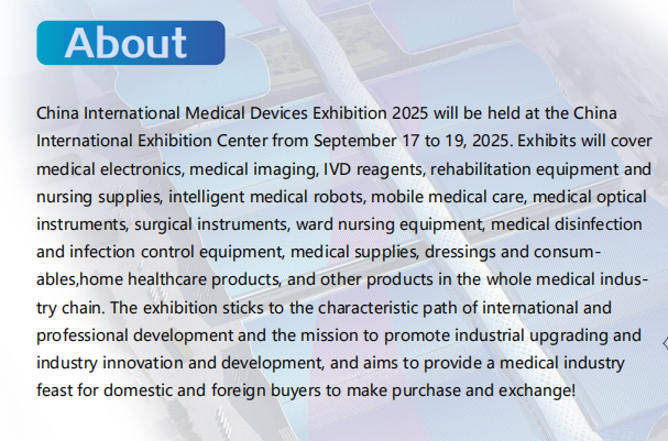 Beijing International Medical Devices Exhibition 2025.png