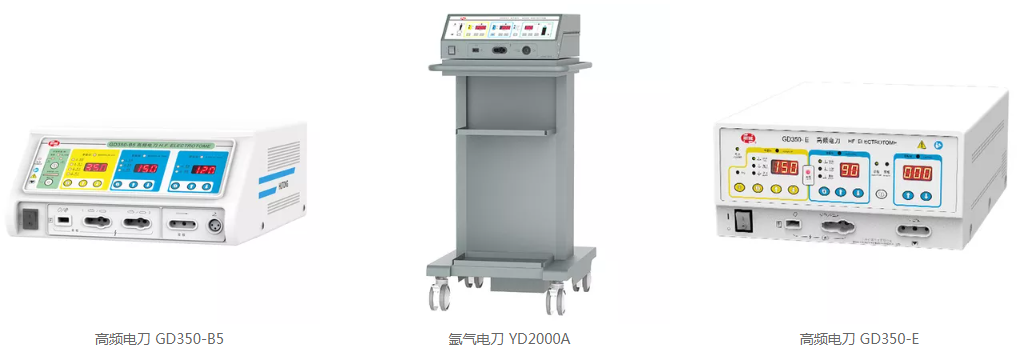 医疗展.png 医疗展.png