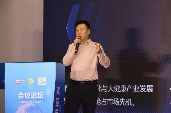 医疗展.png 医疗展.png