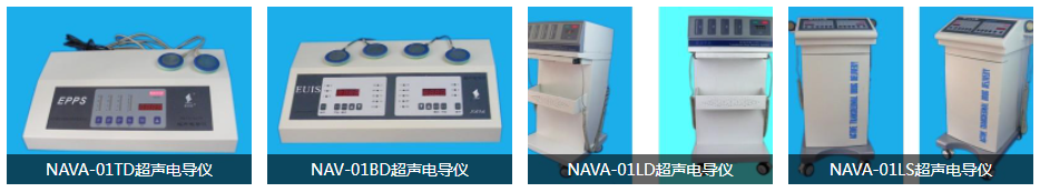 医疗器械展.png