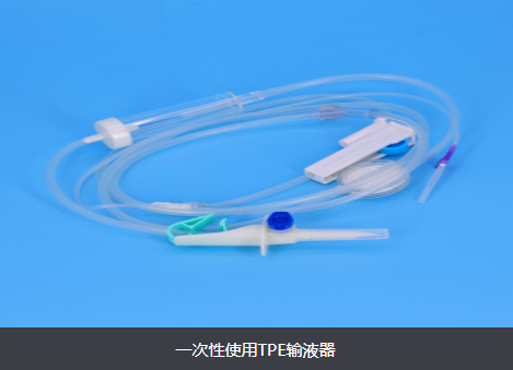医疗展.png