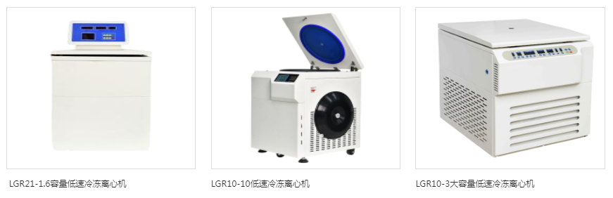 医疗器械展会.png