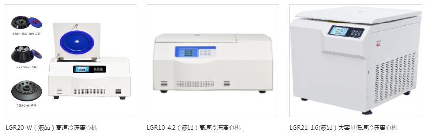 医疗器械展.png