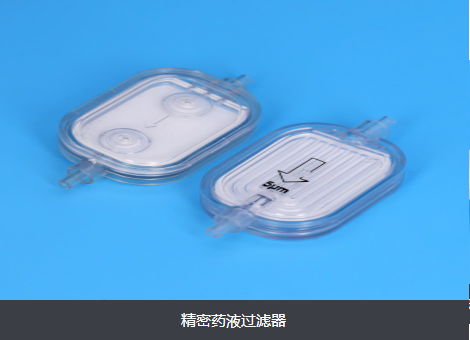 医疗展会.png