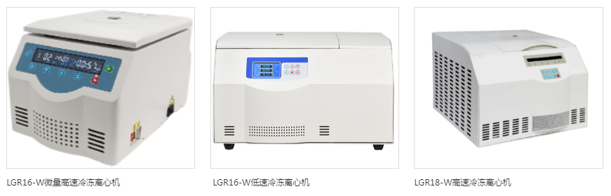 医疗展.png