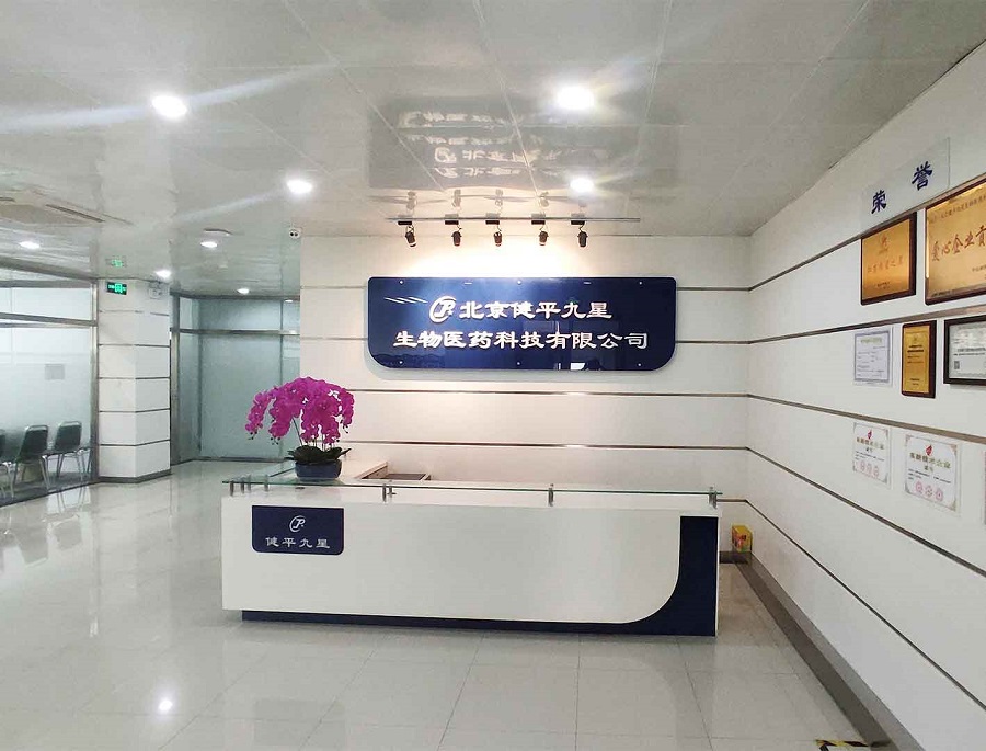 医疗展.jpg 医疗展.jpg