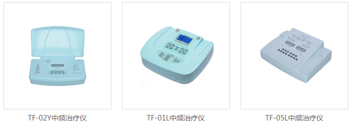 医疗展.png 医疗展.png