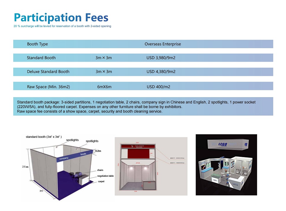 Beijing International Medical Devices Exhibition 2026.jpg