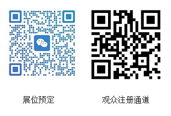 北京国际医疗展.png 北京国际医疗展.png