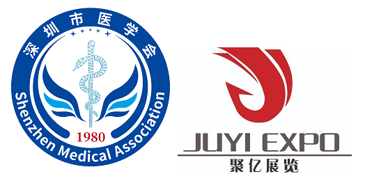 医博会