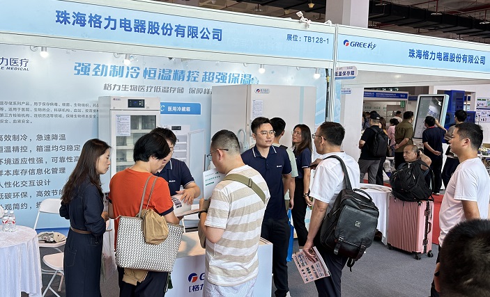 医疗展.jpg