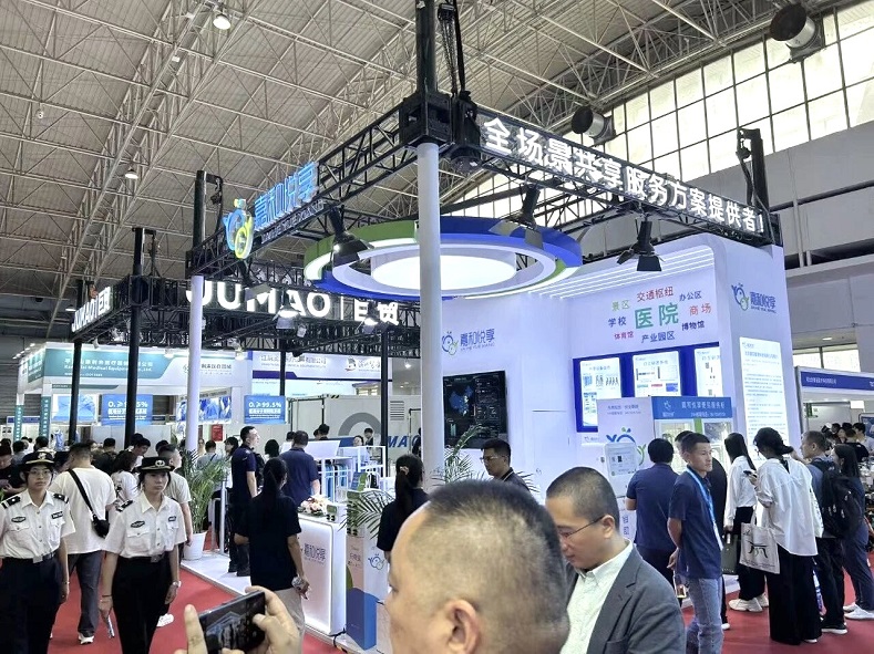 医疗展.jpg 医疗展.jpg
