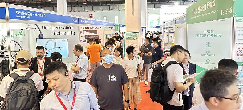 医疗展.jpg 医疗展.jpg