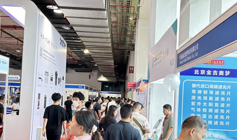医疗展.jpg 医疗展.jpg
