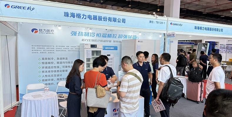 医疗展.jpg 医疗展.jpg