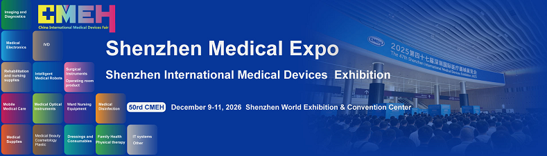 Shenzhen International Medical Devices Exhibition 2026.png Shenzhen International Medical Devices Exhibition 2026.png