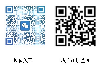 医疗展.jpg 医疗展.jpg