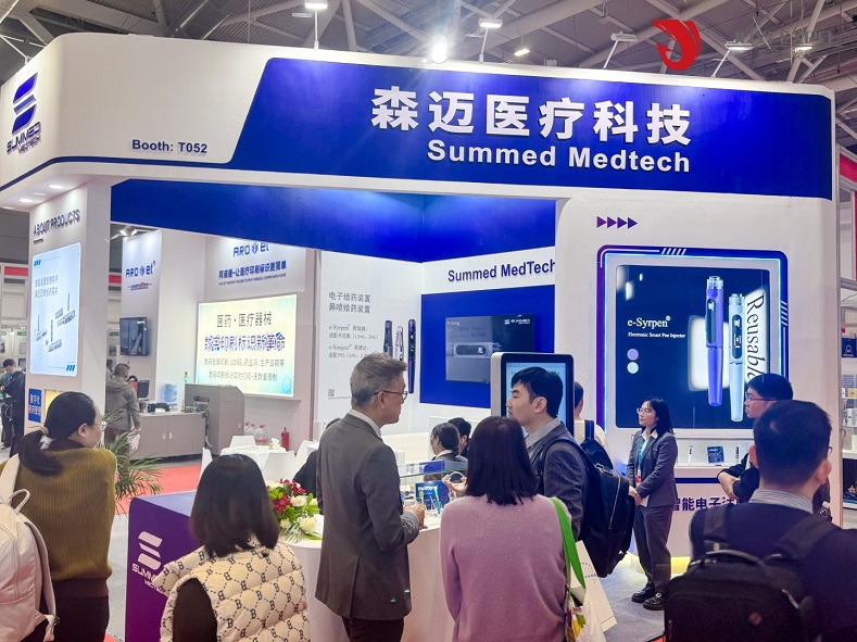 医疗展.jpg 医疗展.jpg