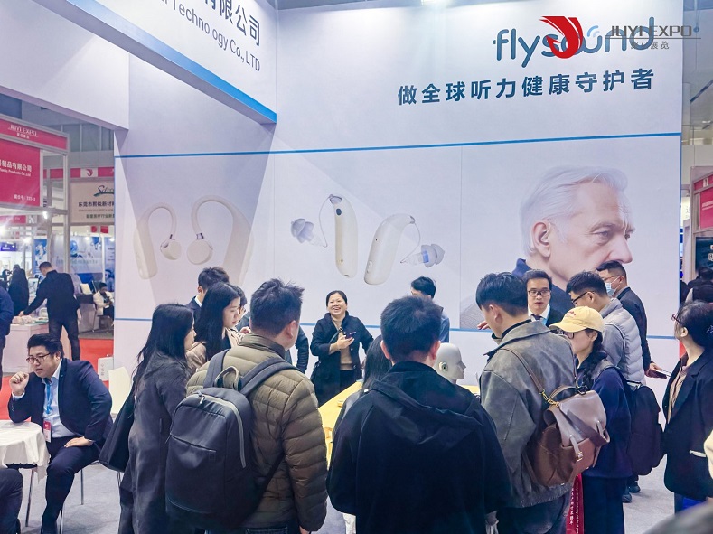 医疗展.jpg 医疗展.jpg