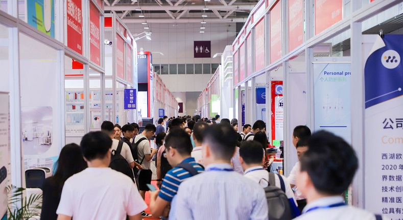 医疗展.jpg