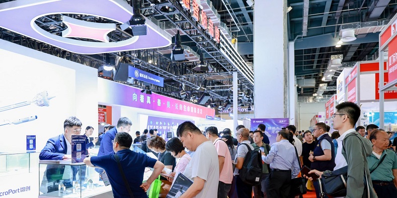 医疗展.jpg 医疗展.jpg