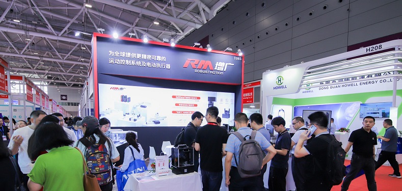 医疗展.jpg