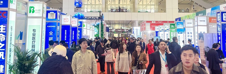 医疗展.jpg 医疗展.jpg