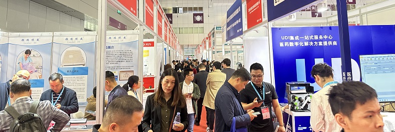 医疗展.jpg