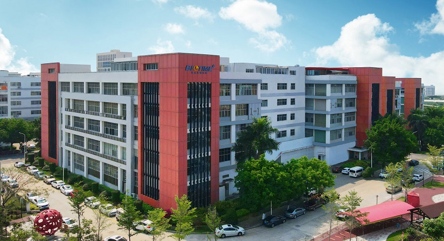 2025北京医疗器械展览会展商推荐：厦门宝太生物科技股份有限公司