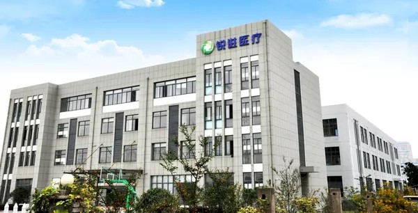 2025北京医疗器械展览会展商推荐：芜湖锐进医疗设备有限公司