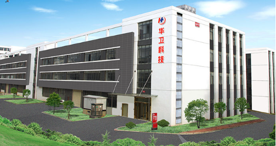2025北京医疗器械展览会展商推荐:武汉华卫科技有限公司