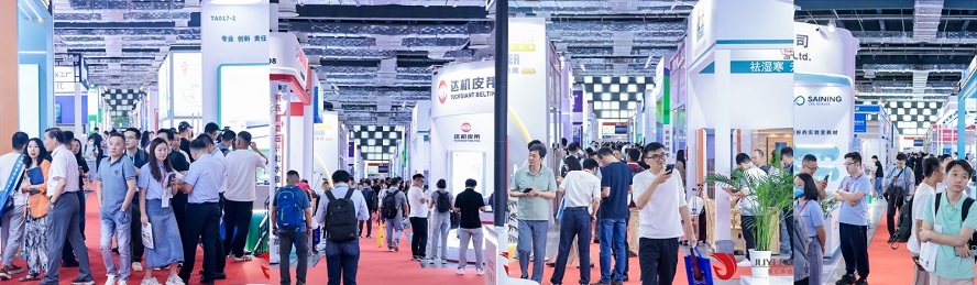 医疗展.jpg
