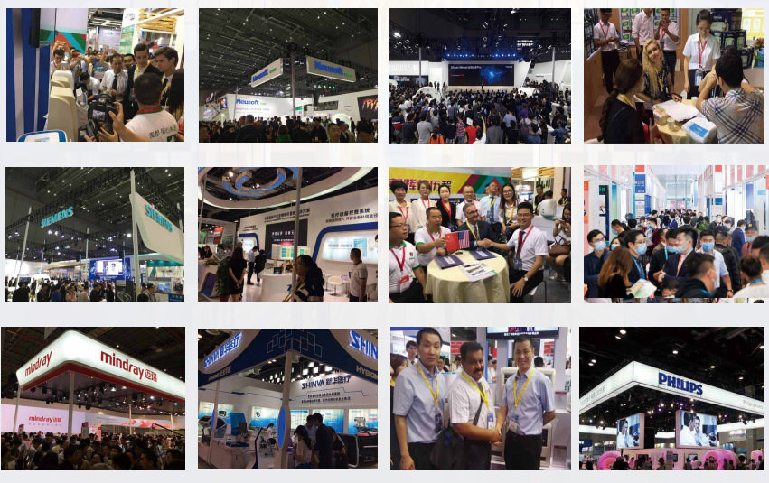 China International Medical Equipment Exhibition 2026