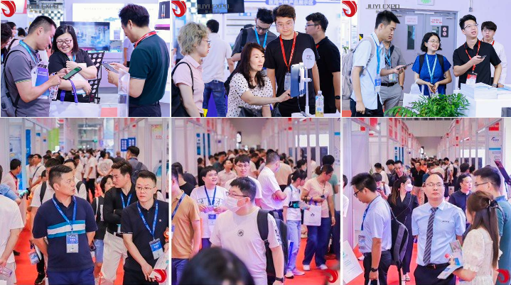 医疗展.png