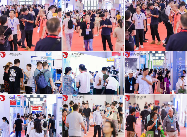 医疗展.png