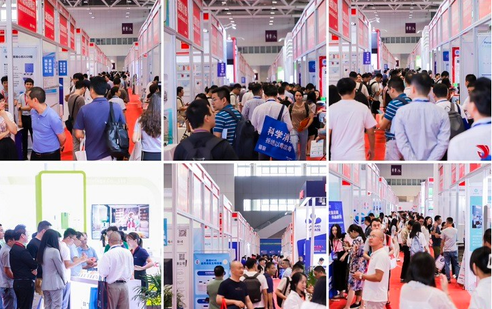 医疗展.png