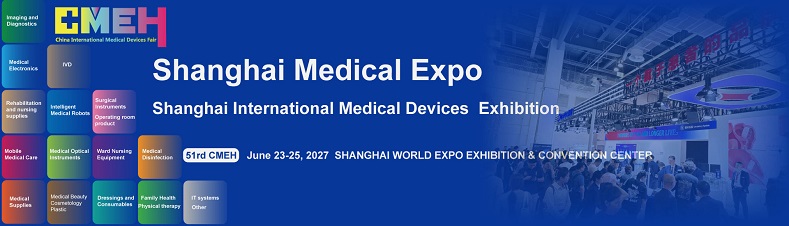 Shanghai International Medical Equipment Exhibition 2027.jpg