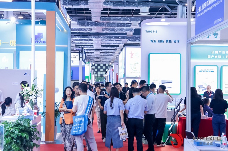 医疗展.jpg