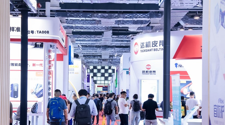 医疗展.jpg