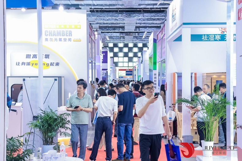 医疗展.jpg