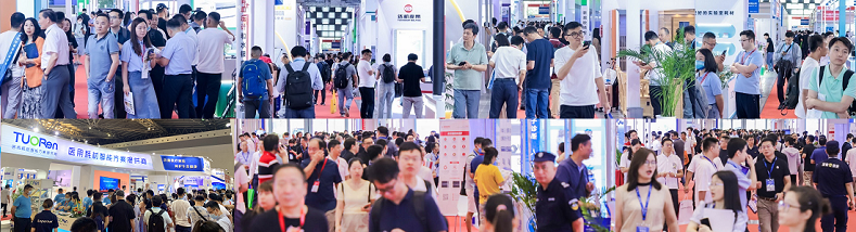 医疗展.png