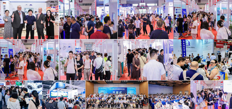 医疗展.png