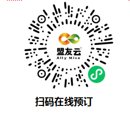 医疗展.png 医疗展.png