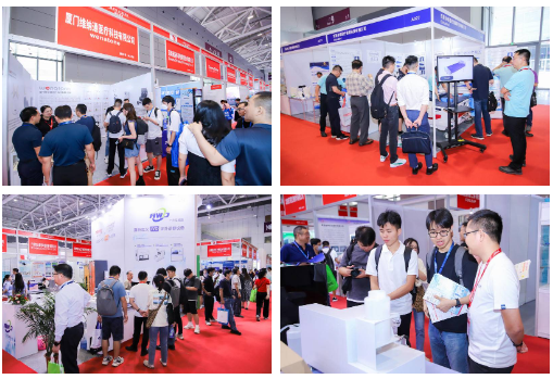 深圳医博会.png 深圳医博会.png