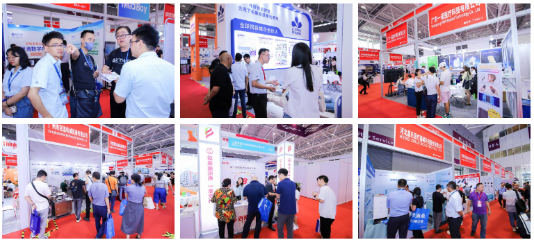 深圳医博会.png 深圳医博会.png