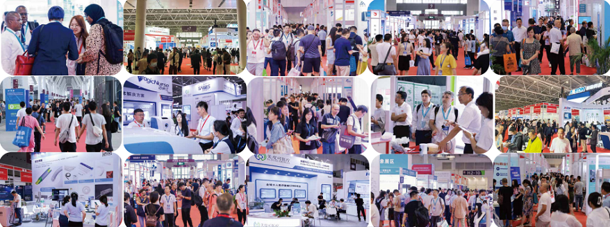 深圳医博会.png 深圳医博会.png