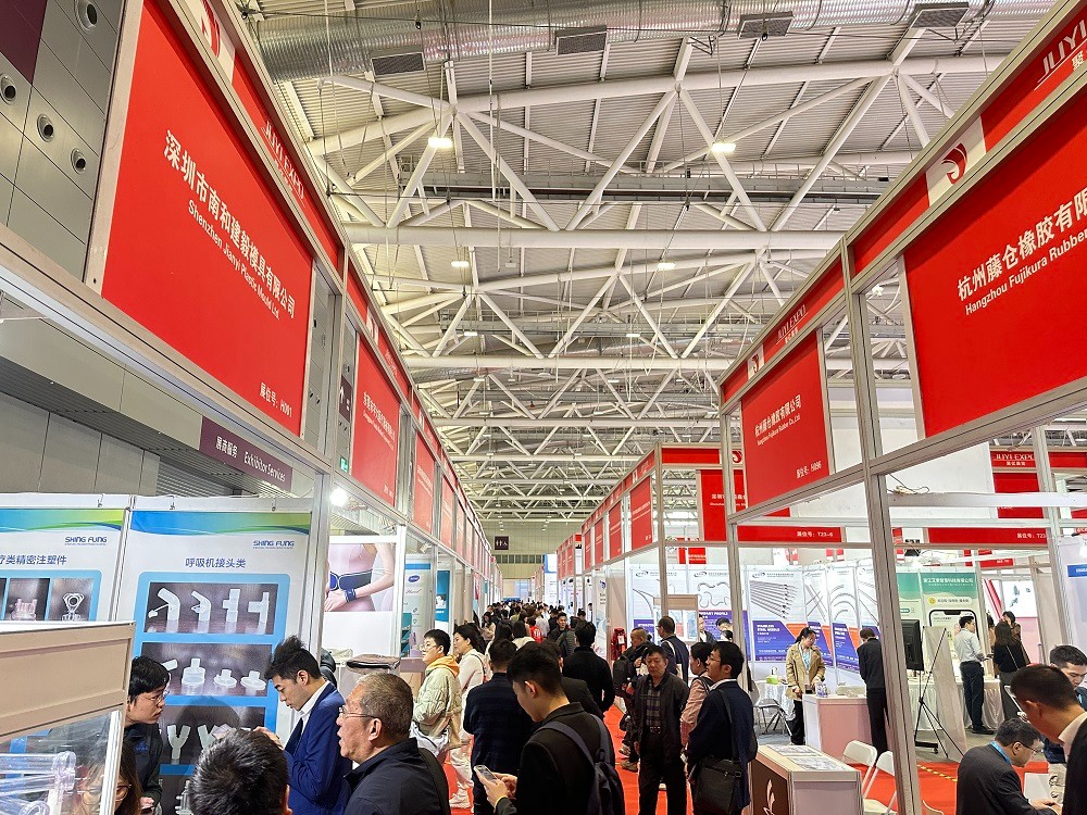 深圳医博会.jpg 深圳医博会.jpg