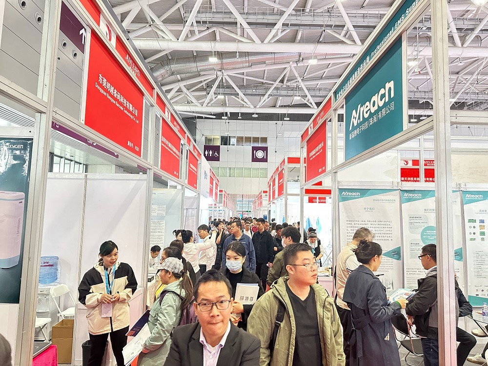 深圳医博会.jpg 深圳医博会.jpg