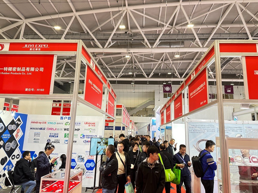 深圳医博会.jpg 深圳医博会.jpg