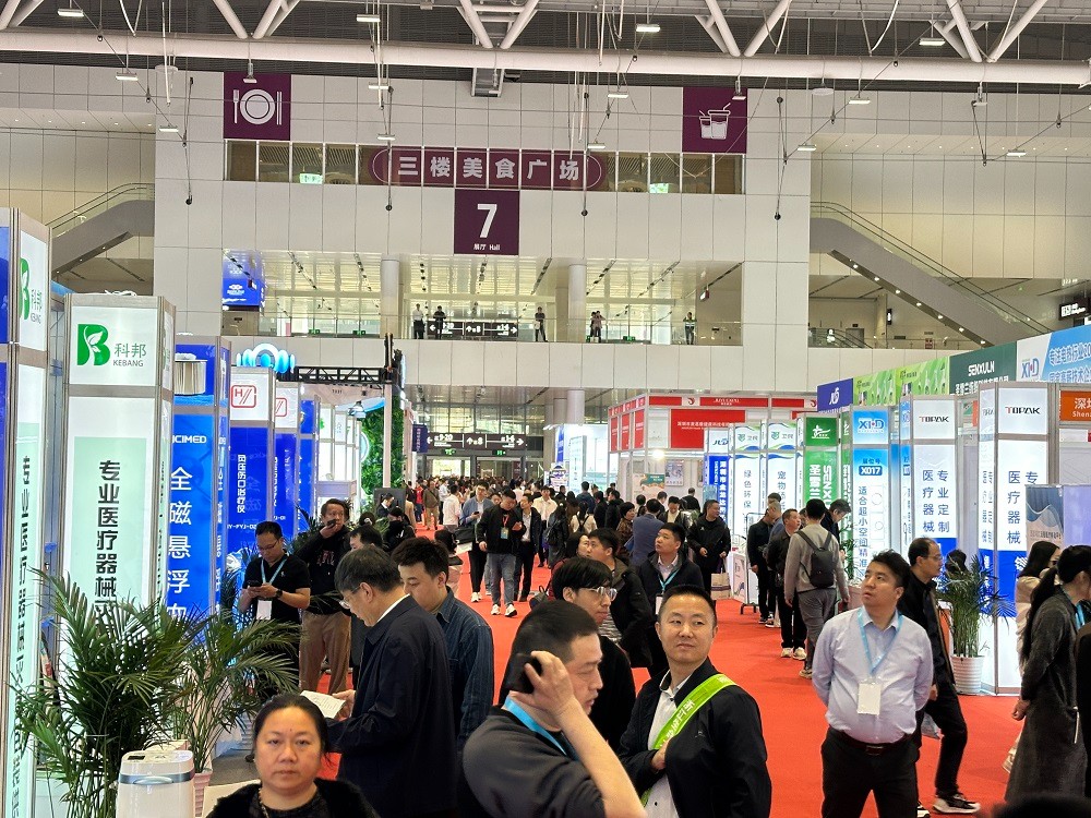 深圳医博会.jpg 深圳医博会.jpg